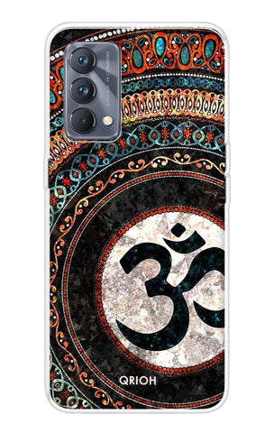 Worship Realme GT Master Edition Back Cover