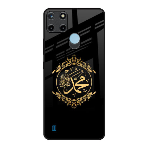 Islamic Calligraphy Realme C21Y Glass Back Cover Online