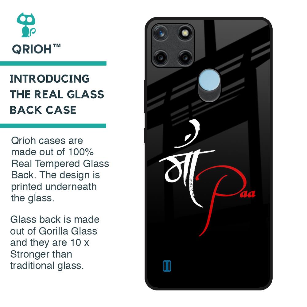 Your World Glass Case For Realme C21Y