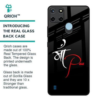 Your World Glass Case For Realme C21Y