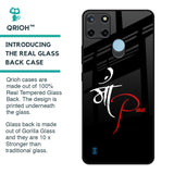 Your World Glass Case For Realme C21Y
