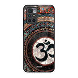 Worship Redmi 10 Prime Glass Back Cover Online