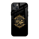 Islamic Calligraphy iPhone 13 Glass Back Cover Online