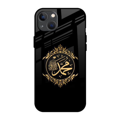 Islamic Calligraphy iPhone 13 mini Glass Back Cover Online