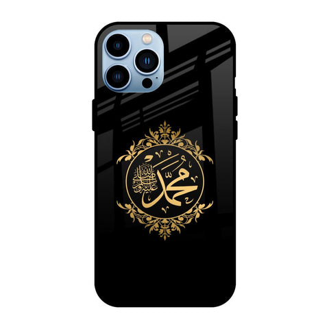 Islamic Calligraphy iPhone 13 Pro Glass Back Cover Online