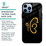 Luxury Fashion Initial Glass Case for iPhone 13 Pro