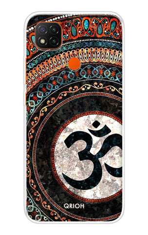 Worship Redmi 9 Active Back Cover