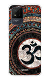 Worship Realme Narzo 50i Back Cover