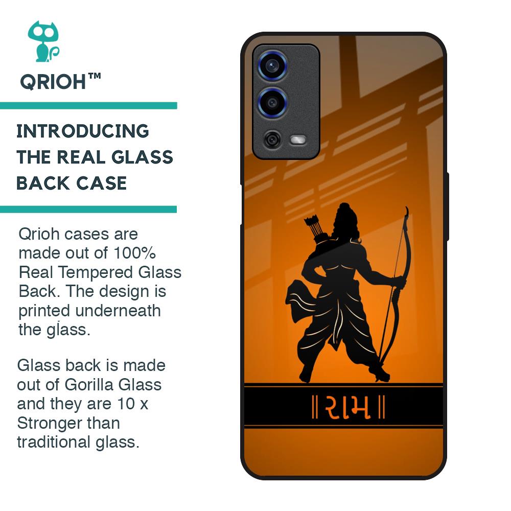 Halo Rama Glass Case for Oppo A55