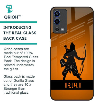 Halo Rama Glass Case for Oppo A55