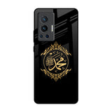 Islamic Calligraphy Vivo X70 Pro Glass Back Cover Online