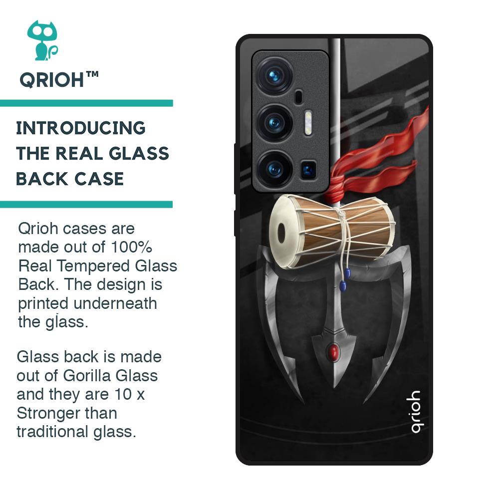 Power Of Lord Glass Case For Vivo X70 Pro Plus