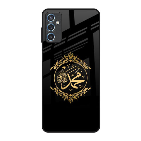 Islamic Calligraphy Samsung Galaxy M52 5G Glass Back Cover Online