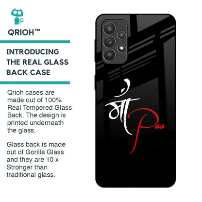 Your World Glass Case For Samsung Galaxy M32 5G