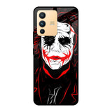 Life In Dark Vivo V23 Pro 5G Glass Cases & Covers Online