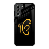 Luxury Fashion Initial Samsung Galaxy S21 FE 5G Glass Back Cover Online