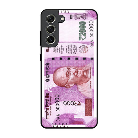 Stock Out Currency Samsung Galaxy S21 FE 5G Glass Back Cover Online