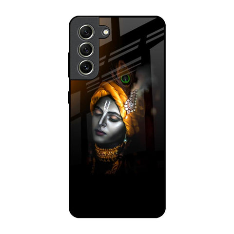Ombre Krishna Samsung Galaxy S21 FE 5G Glass Back Cover Online