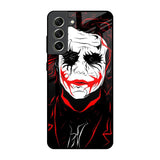 Life In Dark Samsung Galaxy S21 FE 5G Glass Back Cover Online