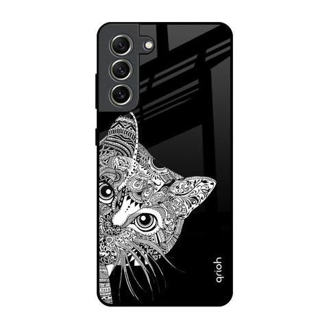 Kitten Mandala Samsung Galaxy S21 FE 5G Glass Back Cover Online