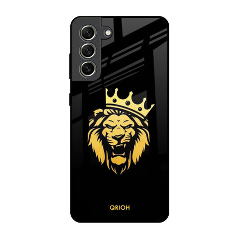 Lion The King Samsung Galaxy S21 FE 5G Glass Back Cover Online