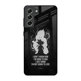 Ace One Piece Samsung Galaxy S21 FE 5G Glass Back Cover Online