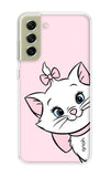 Cute Kitty Samsung Galaxy S21 FE 5G Back Cover