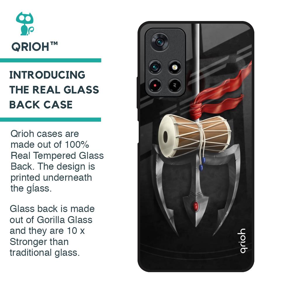 Power Of Lord Glass Case For Poco M4 Pro 5G
