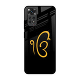 Luxury Fashion Initial Redmi Note 11 Glass Back Cover Online