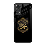 Islamic Calligraphy Redmi Note 11 Glass Back Cover Online