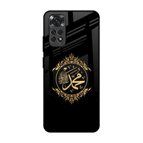 Islamic Calligraphy Redmi Note 11 Glass Back Cover Online