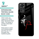 Your World Glass Case For Redmi Note 11S