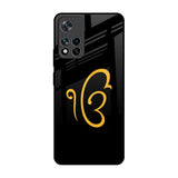 Luxury Fashion Initial Mi 11i Glass Back Cover Online