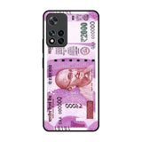 Stock Out Currency Mi 11i Glass Back Cover Online