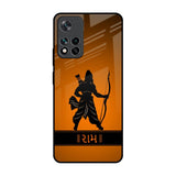 Halo Rama Mi 11i Glass Back Cover Online