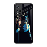 Mahakal Mi 11i Glass Back Cover Online