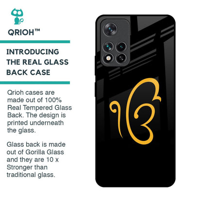 Luxury Fashion Initial Glass Case for Mi 11i