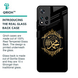 Islamic Calligraphy Glass Case for Mi 11i