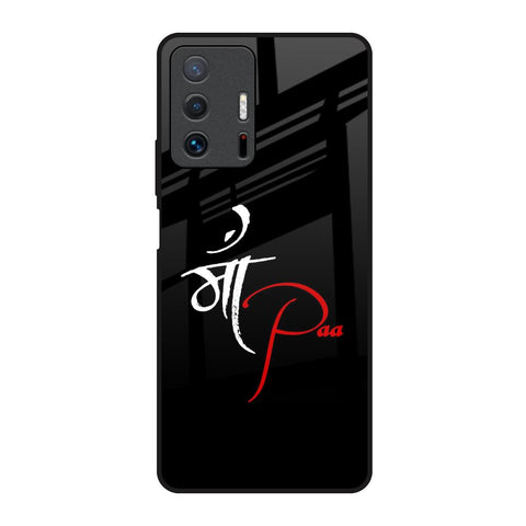 Your World Mi 11T Pro 5G Glass Back Cover Online
