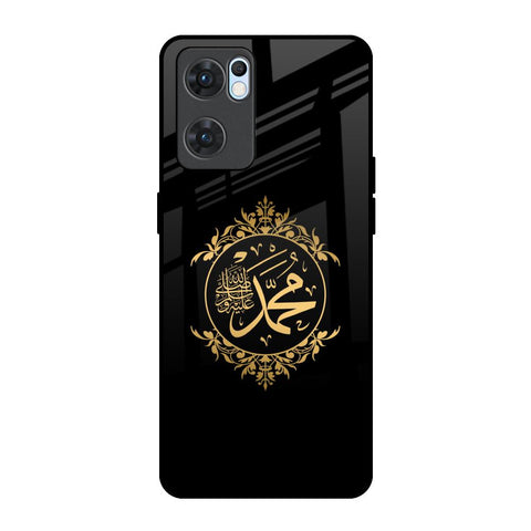 Islamic Calligraphy Oppo Reno7 5G Glass Back Cover Online