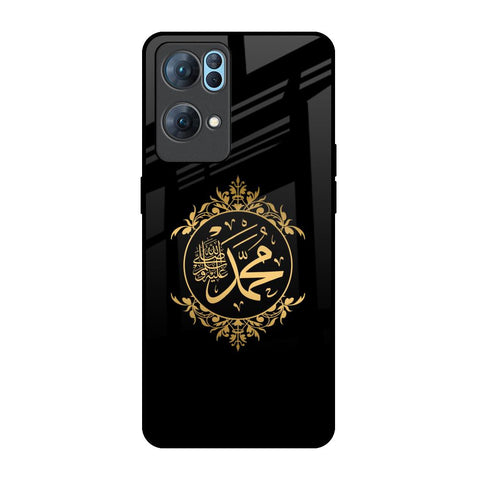 Islamic Calligraphy Oppo Reno7 Pro 5G Glass Back Cover Online
