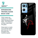 Your World Glass Case For Oppo Reno7 Pro 5G