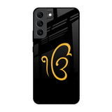 Luxury Fashion Initial Samsung Galaxy S22 5G Glass Back Cover Online