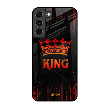 Royal King Samsung Galaxy S22 5G Glass Back Cover Online