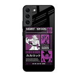 Strongest Warrior Samsung Galaxy S22 5G Glass Back Cover Online
