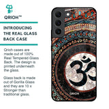 Worship Glass Case for Samsung Galaxy S22 5G