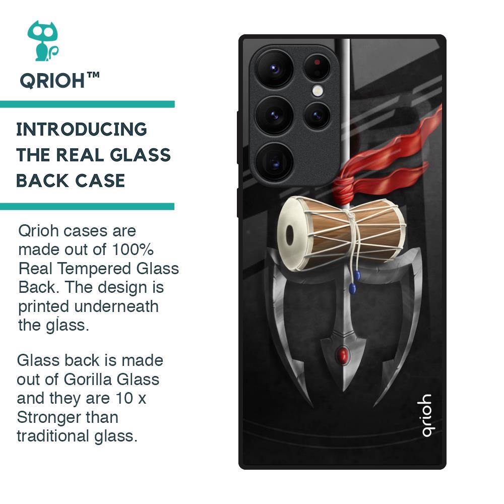 Power Of Lord Glass Case For Samsung Galaxy S22 Ultra 5G