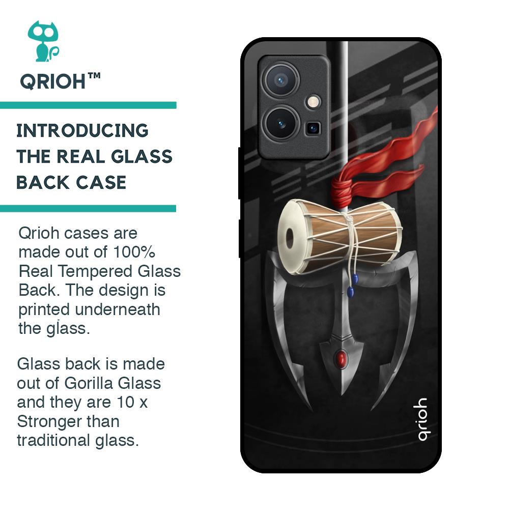 Power Of Lord Glass Case For Vivo Y75 5G