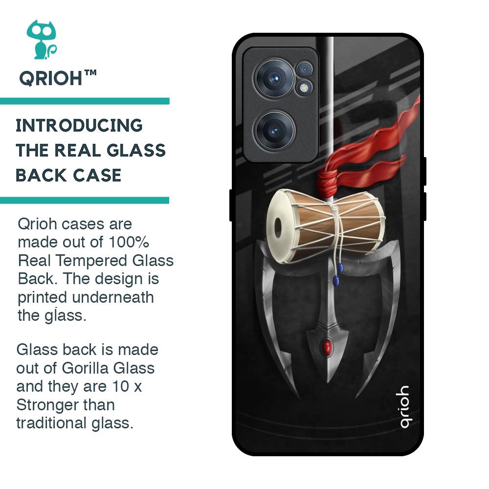 Power Of Lord Glass Case For OnePlus Nord CE 2 5G