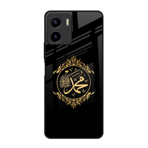 Islamic Calligraphy Vivo Y15s Glass Back Cover Online